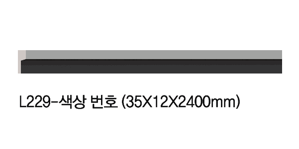 루버 시리즈 3의 세련된 디자인과 우수한 기능성을 보여주는 이미지입니다.