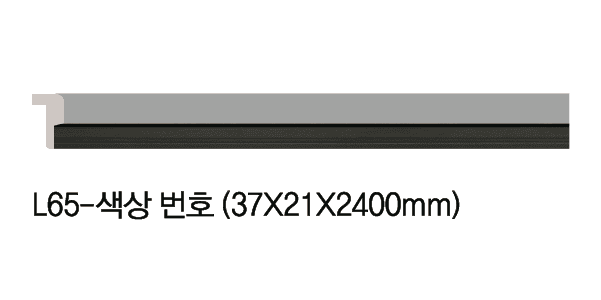 루버 시리즈 3의 세련된 디자인과 우수한 기능성을 보여주는 이미지입니다.